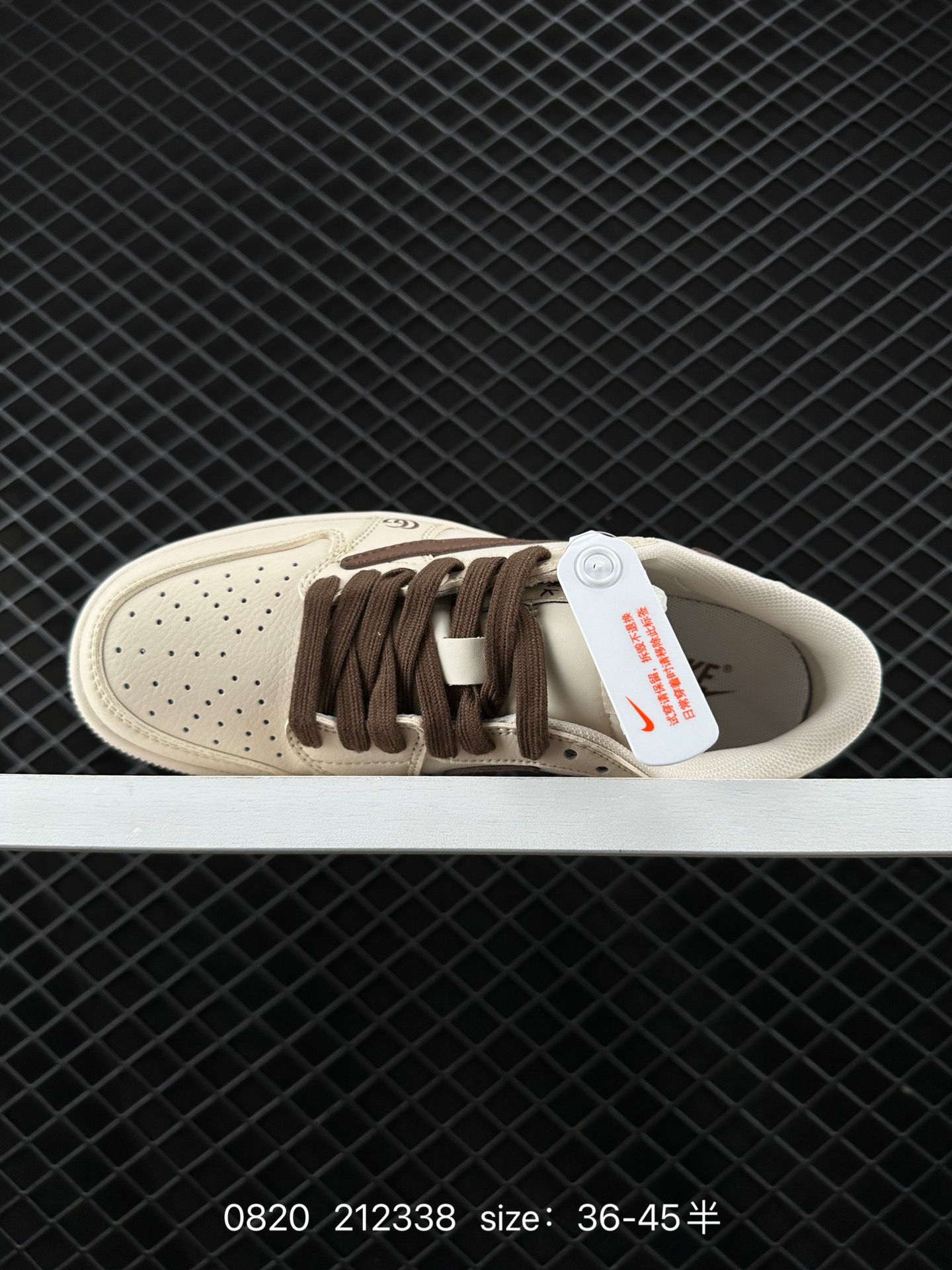 Travis Scott x Air Jordan 1 ” Reverse Mocha “